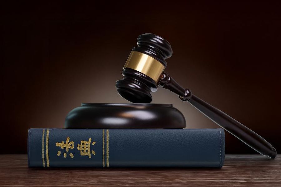 서울 용산구 용문동 개인파산 안내 이미지